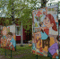 В загородных оздоровительных лагерях Нижнего Тагила началась первая летняя смена - Тагильский рабочий