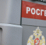 Росгвардия будет охранять очистные сооружения и насосные станции Нижнего Тагила - TagilCity.Ru
