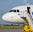 Правительство России анонсировало полный переход на отечественный авиатранспорт - Между Строк
