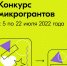 3GSrcl42G2A.jpg - НТГСПИ