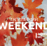 Тагильский weekend топ-7: кукольный «Алладин», День народов Среднего Урала и бесплатный обмен одеждой - Между Строк