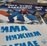 Всё о туризме на «EXPOTRAVEL» - Центр развития туризма