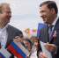 Кресло Эдуарда Росселя в Совфеде займет Виктор Шептий - ИА Все новости