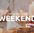 Тагильский weekend топ-6: экскурсия по Вагонке, «Тагильская свадьба» и вечер органной музыки  - Между Строк
