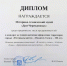RBrmqu8pbM1Y3kZplLwCKE64SYzjcIz3b8uSMdLf1fLz28bijDDp4R9VROyRf1tdfvGaswRYKD7pliaf2ifV4kvJ.jpg - Музей-заповедник