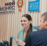 Открыть студию танца, запустить новый продукт и наладить производство детских площадок. Какие проекты уральских предпринимателей были реализованы благодаря поддержке СОФПП в 2022 году  - Между Строк
