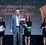 RTZJsnLJarI.jpg - Центр развития туризма