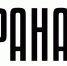 Проект «СТРАНА.DOC» в Нижнем Тагиле - Центр развития туризма