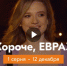 Тагильские металлурги известны на всю страну - Центр развития туризма