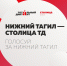 w5Pq01n18l0.jpg - Музей-заповедник