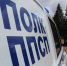 Адвокаты требуют смягчения ареста для тагильских полицейских, в машине которых умер мужчина - Тагил.ЛАЙФ