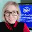 Презентация юбилейного XX Всероссийского конкурса молодежных авторских проектов и проектов в сфере образования,  направленных на социально-экономическое развитие  российских территорий, «Моя страна – моя Россия» - НТГСПИ