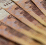В Нижнем Тагиле средняя зарплата выросла на 13,7% в 2022 году - Тагил.ЛАЙФ