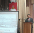Преподаватели СГФ – модераторы Международного форума - НТГСПИ