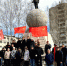 Красный Первомай - Нижнетагильское КПРФ