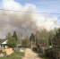 Огонь пожирает лес, над городом смог, трассу перекрыли — что известно о пожарах под Нижним Тагилом - ИА Все новости