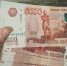 Предприниматель из Екатеринбурга попытался бесплатно провезти в Россию 4 млн пакетов - TagilCity.Ru