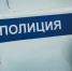 Житель Екатеринбурга обвинил полицейских в избиении и вымогательстве - TagilCity.Ru