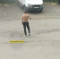 Пьяный полуголый мужчина танцевал в Нижнем Тагиле - TagilCity.Ru