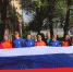 Жители Ирбита пронесли по городу 50-метровый флаг - TagilCity.Ru