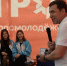 Новую молодежную премию планируется ввести в Свердловской области - TagilCity.Ru