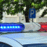 Труп пропавшей 11-летней девочки найден в Челябинской области - TagilCity.Ru