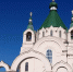 Прогулки по Нижнему Тагилу. Старая Гальянка. Улица Совхозная - TagilCity.Ru