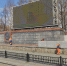 В Нижнем Тагиле за 4 млн рублей отремонтируют трибуны на Театральной площади, но герб СССР оставят - Между Строк