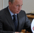 Почетные звания присвоил Владимир Путин четырем жителям Свердловской области - TagilCity.Ru
