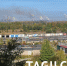 Серо-красные выбросы зависли над Нижним Тагилом 13 сентября - TagilCity.Ru