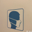 Сегодня в тагильских школах на карантин по ОРВИ закрыли сразу 20 классов - Между Строк