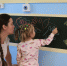 «Лечение с увлечением»: в инфекционке Нижнего Тагила отремонтировали палаты для детей - ИА Все новости