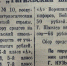 1418 дней города красного неба. Январь 1943 года: школьники Нижнего Тагила скидываются на танк, студенты мерзнут, а жителей отправляют чистить пути - ИА Все новости