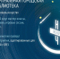 SEM7844nGI4.jpg - Центр развития туризма