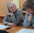 22 ноября – День психолога! - НТГСПИ