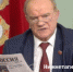 Что делать кандидату от КПРФ-НПСР - Нижнетагильское КПРФ