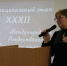 Важность духовных смыслов - Нижнетагильская епархия