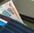 Какие изменения законодательства ждут россиян в 2024 году - Между Строк