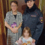 IMG-20240102-WA0012 - МУ МВД "Нижнетагильское" 
