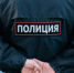 Подполковник отдела полиции Нижнего Тагила наказан за комментарий в соцсетях по поводу избиения 11-летней девочки  - Между Строк