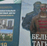 Глава города передал Центральной городской библиотеке книги о Нижнем Тагиле - Администрация г. Нижний Тагил