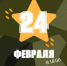 3XTpDK1Y1P4.jpg - Официальный туристический портал