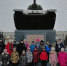 0630e07d-108e-4dc9-8088-5a66ae1f682b.jpg - Центр развития туризма