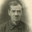 01 Алексей Петрович Бондин 1925 г..jpg - Музей-заповедник