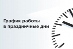 ll092zp27lihtibx8yxdeqs3lx81b3bt.jpeg