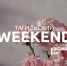 Тагильский weekend топ-7: День Победы, кино о войне, экскурсии по городу, акустический блюз и эскиз спектакля о поэте - Между Строк