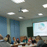 Синергия производства - Управление социальной политики №21