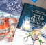 Книги, с которыми хочется путешествовать - ЦГБ Нижнего Тагила
