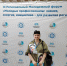 НТГСПИ – гость регионального молодежного форума - НТГСПИ