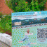 Pr8dHBXt7_s.jpg - Музей-заповедник